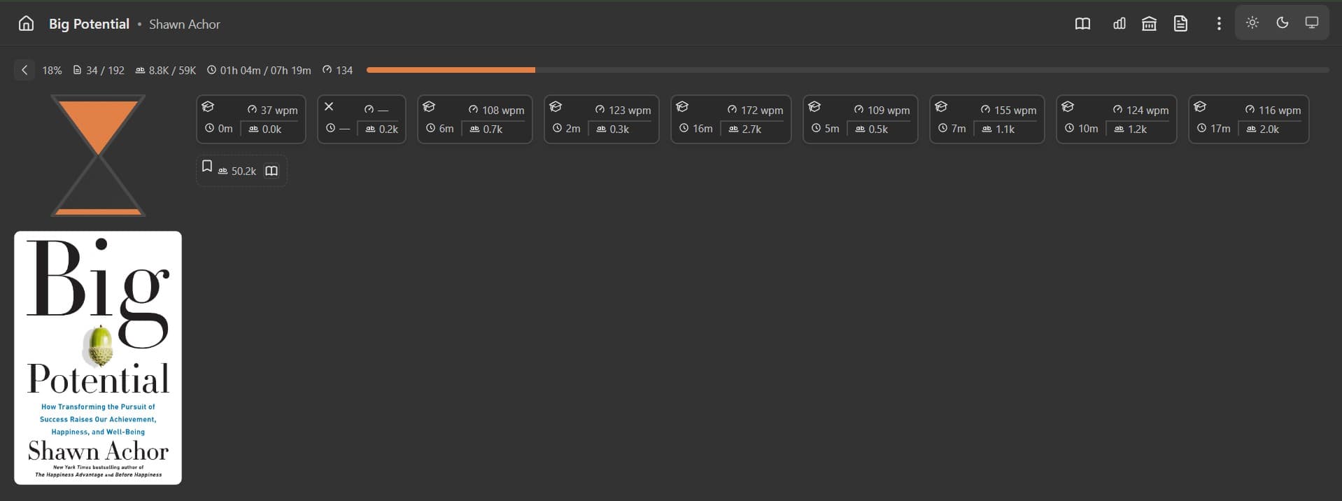Reading logs interface with dark theme